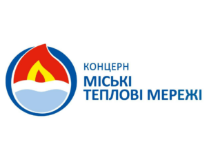 Вниманию запорожцев: когда нужно передавать показания за отопление