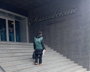 У Запоріжжі провели перевірку котельні бізнес-центру