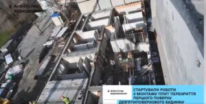 В Запорожье восстанавливают многоэтажки, между которыми попала ракета: какие работы выполнены