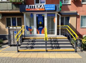 В Запорожье возобновили проверки аптек
