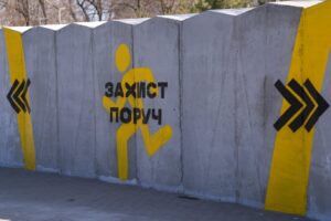 В Запорожье 17 модульных бетонных укрытий готовы к использованию