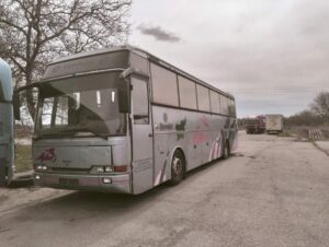 В Запорожской области с торгов продают автобус MAN: как он выглядит и сколько стоит (ФОТО)