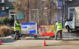 В Запорожье убрали более 10 незаконных рекламных объектов (ФОТО)