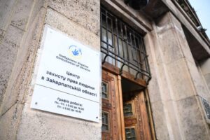 Стало відомо, з якими скаргами про порушення прав зверталися жителі Запоріжжя