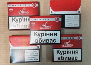 Запорожская ОГА раздает сигареты: кто может претендовать на бесплатный табак