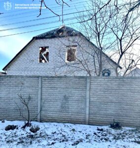 Враг атаковал Запорожье: появились подробности (ФОТО)