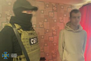 В Запорожье парень с девушкой готовили теракт возле воинской части (ФОТО)