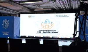 Год единства и совместной работы: итоги работы Платформы «Мы — Запорожье»