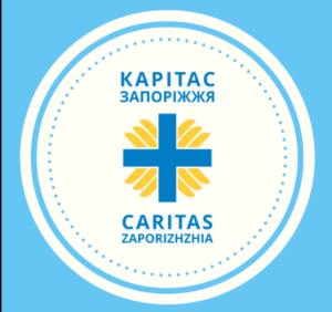 В Запорожье в понедельник начнется предварительная регистрация на поездку-отдых