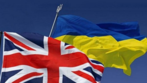 Британия впервые передала Украине миллионы от замороженных активов РФ
