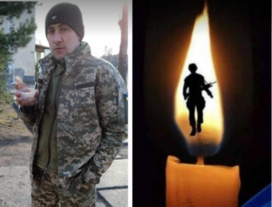 Жена погибшего на Запорожском направлении воина обратилась к Президенту