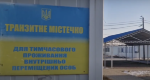 25 тысяч за комнату? В модульном городке Запорожья переселенцы получили рекордные платежки