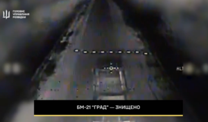 Відповідь на атаки РФ: українські дрони знищили “Стрєлу-10” і “Град” на Запоріжжі (ВІДЕО)