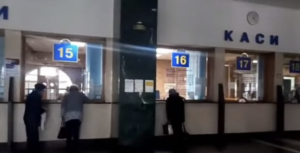 Без онлайн-продажи, но с кассами: где и как купить билет в Запорожье на поезд