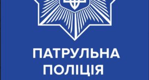 В Запорожье изменено движение транспорта из-за ремонта переходов: как объехать