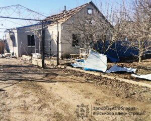 Враг обстрелял 12 населенных пунктов Запорожской области