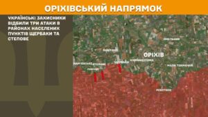 Горячо на Запорожье: авиаудары и неудачные попытки врага прорваться вперед