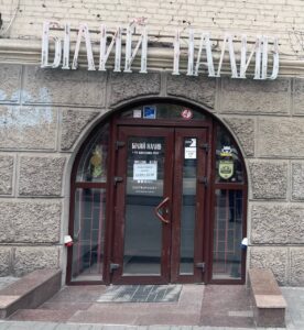 Поліція розшукує очевидців бійки біля “Білого наливу” в Запоріжжі