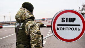Чоловіки із Запоріжжя незаконно виїхали з України