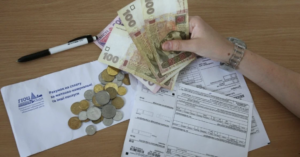 Запорожцы, внимательно: кто потеряет субсидию на коммуналку уже с мая