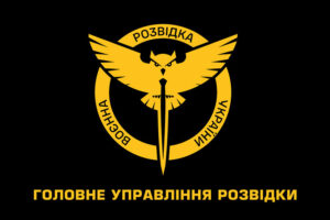 У ГУР розкрили, за яку окуповану землю Росія тримається найбільше