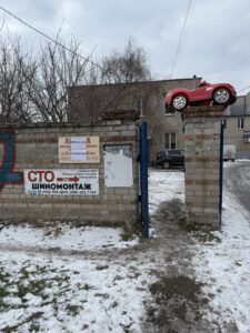 У Запоріжжі виставлено на аукціон майно ПрАТ «Запоріжавтотранс» у справі про банкрутство (ФОТО)