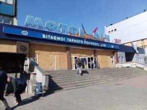 Правительство временно разрешило «Мотор Сичи» тратить до 7 миллионов на благотворительность