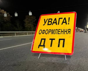 Ви можете його знати: поліція Запоріжжя встановлює особу постраждалого в ДТП пішохода (ФОТО)