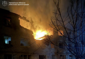 Нічна атака на Запоріжжя: понад 10 ударів дронами, зафіксовані пожежі (ФОТО)