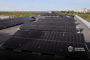 У Запоріжжі на даху лікарні запрацювала сонячна електростанція (ФОТО)