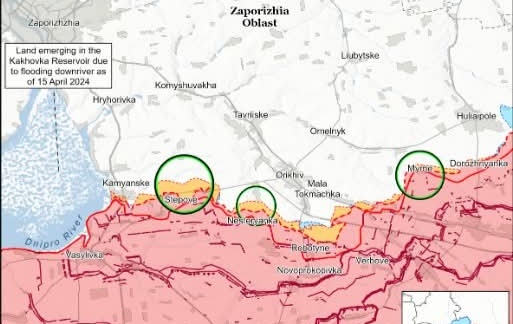 Запорізький напярмок