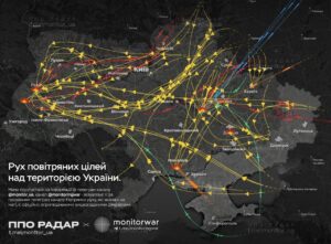 Последствия массированной ракетно-дроновой атаки по Украине: что известно (ФОТО)