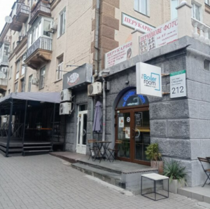 У Запоріжжі з торгів продають квартиру в центрі міста: стартова ціна складає 857 тисяч грн (ФОТО)