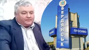 ГУР МО ліквідувало у Бердянську зрадника та воєнного злочинця (ФОТО)