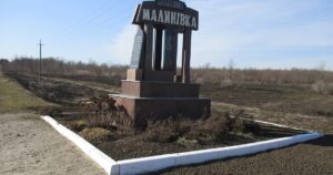 Штурмуют храм: зафиксировано новое продвижение россиян в Малиновке под Гуляйполем (КАРТА)