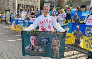 “Коли наші хлопці повернуться, вони мають знати, що ні на хвилину не були забуті”: голова ГО “Кринки  – шлях додому” Лідія Руденко про безвісти зниклих захисників