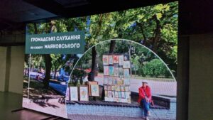 У Запоріжжі на громадських слуханнях з реконструкції скверу Маяковського виникла сутичка (ФОТО,ВІДЕО)