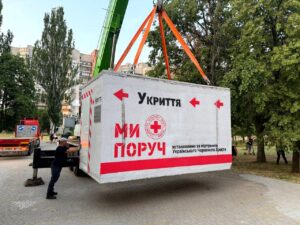 В одному з парків Запоріжжя встановили модульне укриття (ФОТО)