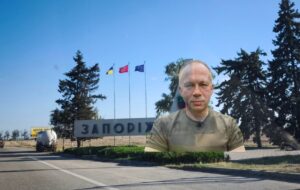 Сирський пообіцяв підсилити Запорізький напрямок