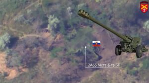 Мінус п’ять “Мста-Б” і склад боєприпасів: артилеристи 44-ї бригади нищать ворога на Запоріжжі (ВІДЕО)
