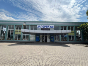 У Запоріжжі продають центральний автовокзал: що відомо (ФОТО)