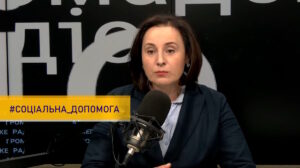 В Україні залишать лише один вид соціальної допомоги — коли і для кого