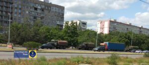 Яку техніку росіяни активно перекидають на Запорізький напрямок (ФОТО)