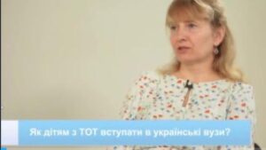 Вступ-2025: молодь із тимчасово окупованих територій може вступити до українських вишів за спрощеною процедурою