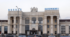 До уваги пасажирів Запоріжжя: Укрзалізниця оновила інформацію про затримки поїздів