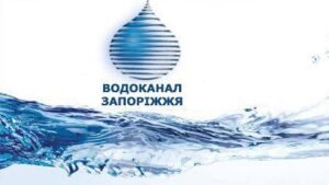 Сьогодні частина Запоріжжя з 20-00 залишиться без водопостачання