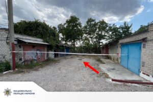 Чоловік виявив бойову частину ЗРК під Запоріжжям