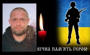 Не витримало серце: Вільнянська громада прощається із захисником Віктором Бабенком (ФОТО)