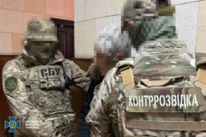 СБУ задержала в Запорожье агента фсб, который получал взрывчатку дронами для подготовки терактов (ФОТО)