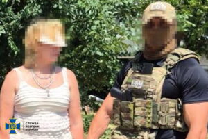 СБУ затримала жінку, яка наводила ракети на Запоріжжя (ФОТО)